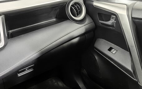 Toyota RAV4, 2014 год, 1 490 000 рублей, 11 фотография