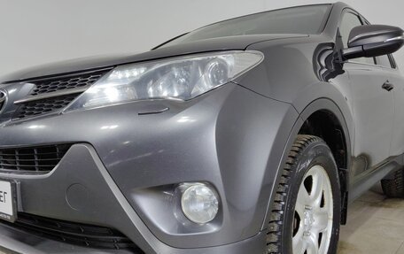 Toyota RAV4, 2014 год, 1 490 000 рублей, 16 фотография