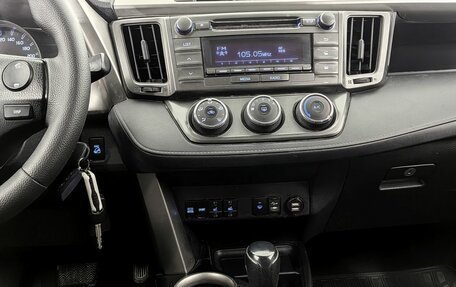 Toyota RAV4, 2014 год, 1 490 000 рублей, 19 фотография