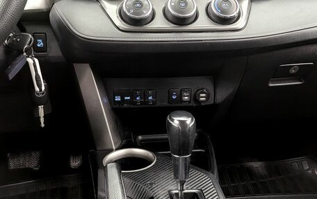 Toyota RAV4, 2014 год, 1 490 000 рублей, 10 фотография