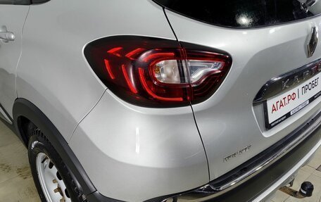 Renault Kaptur I рестайлинг, 2016 год, 1 350 000 рублей, 13 фотография