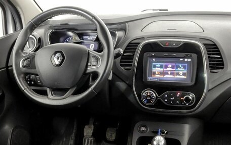 Renault Kaptur I рестайлинг, 2016 год, 1 350 000 рублей, 7 фотография