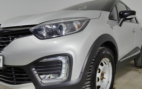 Renault Kaptur I рестайлинг, 2016 год, 1 350 000 рублей, 12 фотография