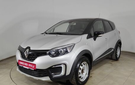 Renault Kaptur I рестайлинг, 2016 год, 1 350 000 рублей, 3 фотография