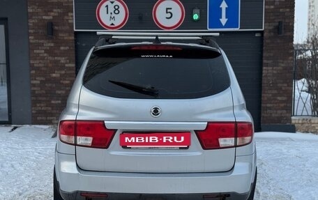 SsangYong Kyron I, 2012 год, 495 000 рублей, 16 фотография