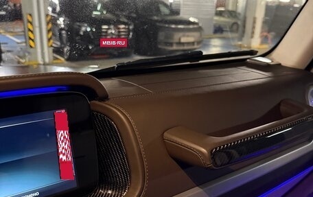 Mercedes-Benz G-Класс AMG, 2022 год, 21 499 000 рублей, 17 фотография