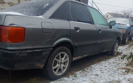 Audi 80, 1987 год, 110 000 рублей, 3 фотография