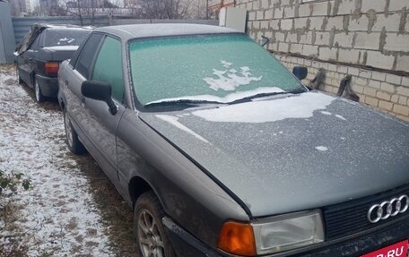 Audi 80, 1987 год, 110 000 рублей, 2 фотография