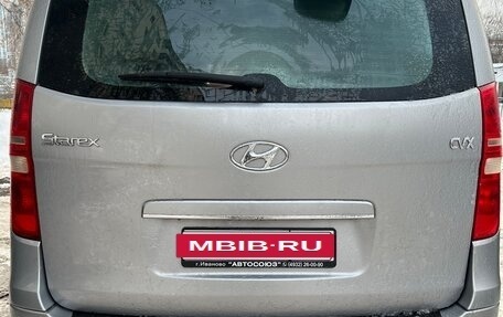 Hyundai Grand Starex Grand Starex I рестайлинг 2, 2010 год, 1 250 000 рублей, 7 фотография