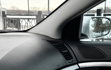 Hyundai i40 I рестайлинг, 2014 год, 825 000 рублей, 18 фотография