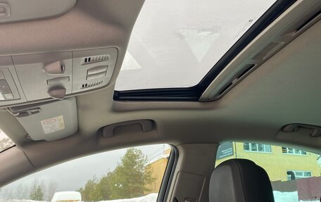 Opel Insignia II рестайлинг, 2014 год, 1 150 000 рублей, 11 фотография