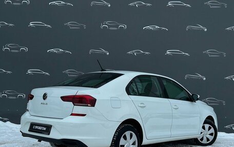 Volkswagen Polo VI (EU Market), 2021 год, 1 564 200 рублей, 2 фотография