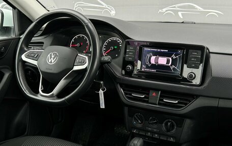 Volkswagen Polo VI (EU Market), 2021 год, 1 564 200 рублей, 14 фотография