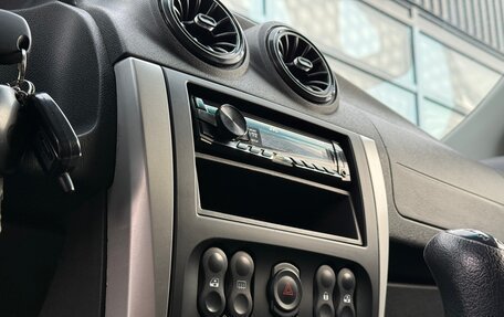 Nissan Almera, 2015 год, 647 000 рублей, 11 фотография