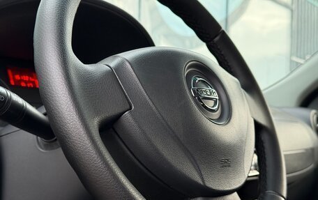 Nissan Almera, 2015 год, 647 000 рублей, 12 фотография