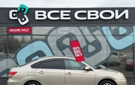 Nissan Almera, 2015 год, 647 000 рублей, 8 фотография