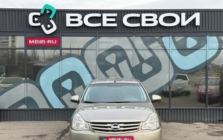 Nissan Almera, 2015 год, 647 000 рублей, 5 фотография