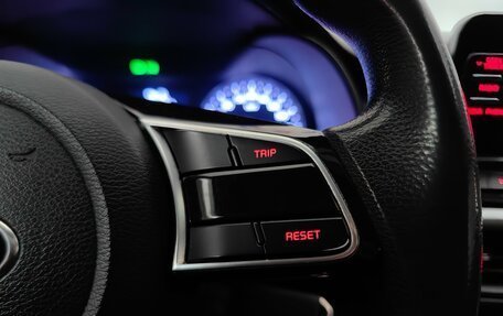 KIA Cerato IV, 2019 год, 1 777 000 рублей, 17 фотография