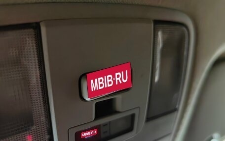 KIA Cerato IV, 2019 год, 1 777 000 рублей, 23 фотография