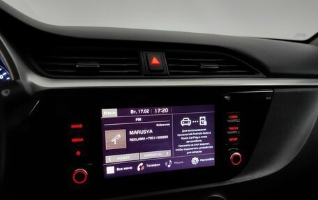 KIA Rio IV, 2021 год, 1 780 000 рублей, 14 фотография