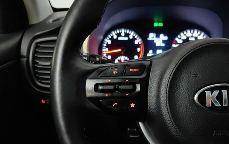 KIA Rio IV, 2021 год, 1 780 000 рублей, 17 фотография