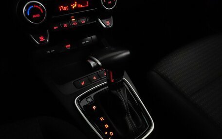 KIA Rio IV, 2021 год, 1 780 000 рублей, 16 фотография