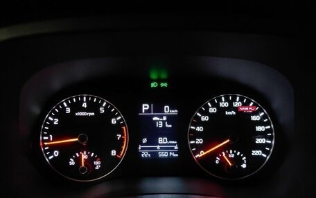 KIA Rio IV, 2021 год, 1 780 000 рублей, 10 фотография