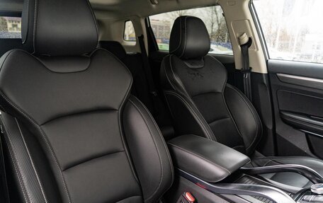 Geely Atlas, 2022 год, 1 890 000 рублей, 11 фотография