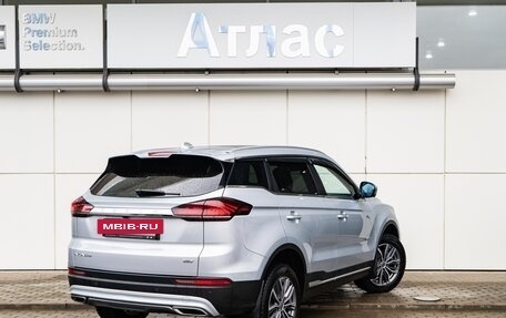 Geely Atlas, 2022 год, 1 890 000 рублей, 2 фотография