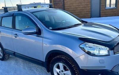 Nissan Qashqai, 2013 год, 1 150 000 рублей, 1 фотография