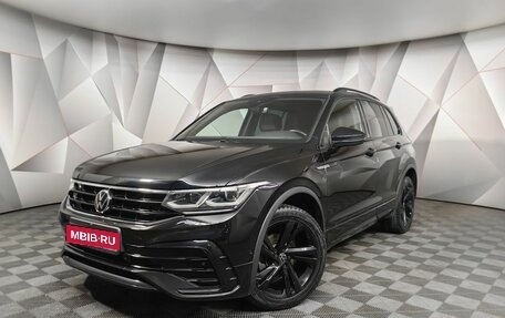 Volkswagen Tiguan II, 2021 год, 3 749 000 рублей, 1 фотография