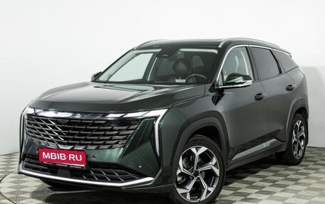 Geely Atlas, 2024 год, 2 999 777 рублей, 1 фотография