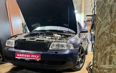 Audi A4, 1999 год, 400 000 рублей, 1 фотография