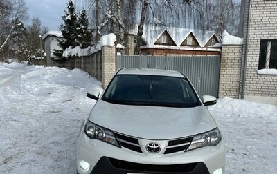 Toyota RAV4, 2014 год, 2 100 000 рублей, 1 фотография