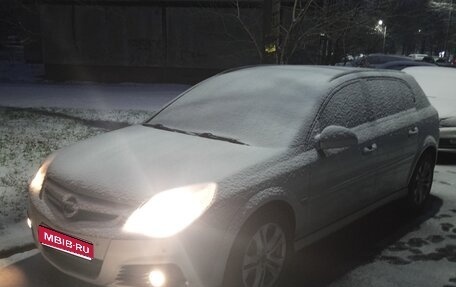 Opel Signum, 2006 год, 600 000 рублей, 1 фотография