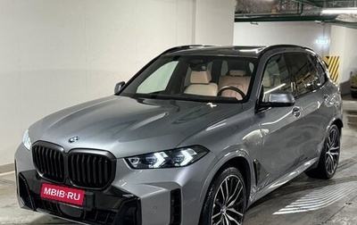 BMW X5, 2025 год, 15 490 000 рублей, 1 фотография