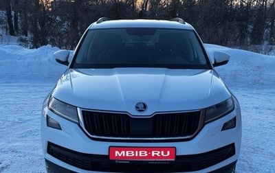 Skoda Kodiaq I, 2019 год, 2 420 000 рублей, 1 фотография