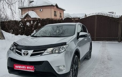 Toyota RAV4, 2013 год, 1 620 000 рублей, 1 фотография