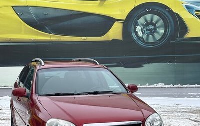 Chevrolet Lacetti, 2006 год, 430 000 рублей, 1 фотография