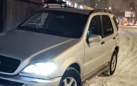 Mercedes-Benz M-Класс, 2004 год, 1 250 000 рублей, 15 фотография