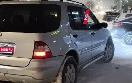 Mercedes-Benz M-Класс, 2004 год, 1 250 000 рублей, 18 фотография