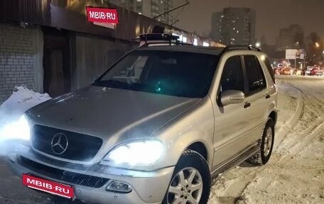 Mercedes-Benz M-Класс, 2004 год, 1 250 000 рублей, 16 фотография