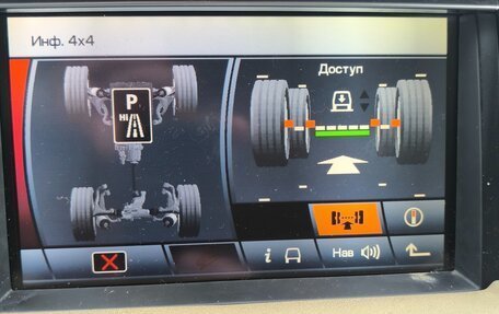 Land Rover Range Rover Sport I рестайлинг, 2010 год, 1 800 000 рублей, 24 фотография