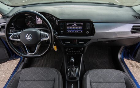 Volkswagen Polo VI (EU Market), 2020 год, 1 449 000 рублей, 11 фотография