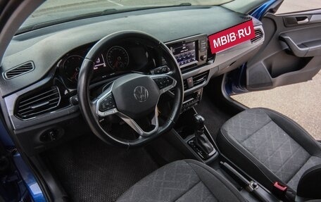 Volkswagen Polo VI (EU Market), 2020 год, 1 449 000 рублей, 5 фотография