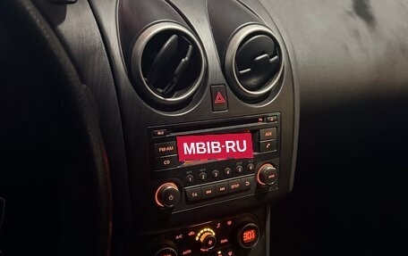 Nissan Qashqai, 2013 год, 999 000 рублей, 7 фотография