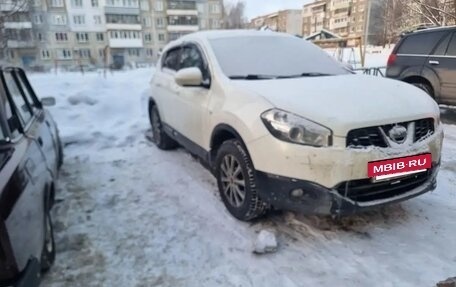 Nissan Qashqai, 2013 год, 999 000 рублей, 2 фотография
