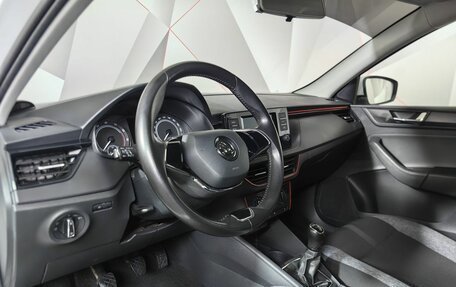 Skoda Rapid I, 2020 год, 1 318 000 рублей, 19 фотография