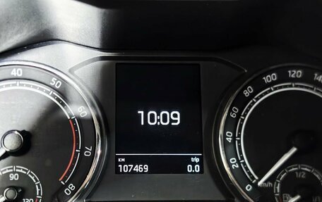 Skoda Rapid I, 2020 год, 1 318 000 рублей, 18 фотография