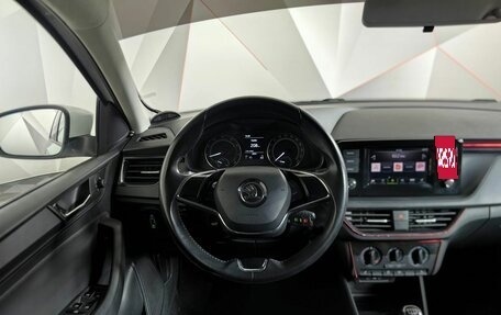 Skoda Rapid I, 2020 год, 1 318 000 рублей, 20 фотография